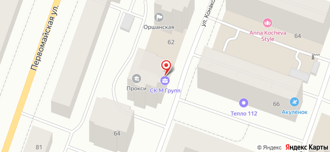 Карта проезда к офису СК М ГРУПП